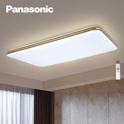 Panasonic 松下 HHLAZ6066 明畔系列 LED吸顶灯 银边木纹 100W