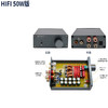 巫 HIFI级的2.0立体声数字功放 TPA3116 50WX2 100WX2 蓝牙5.0 家用 HI-FI 50WX2版本