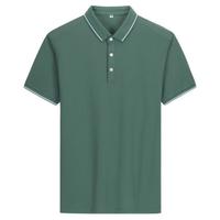 ROMON 罗蒙 男士短袖POLO衫 6T093250 草绿 190