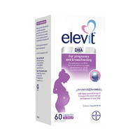 elevit 爱乐维 孕期藻油DHA软胶囊 60粒