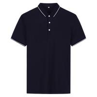 ROMON 罗蒙 男士短袖POLO衫 6T093250 藏青 195