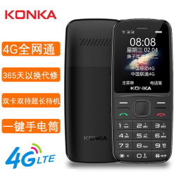 康佳手机_konka 康佳 u20 星空黑 4g全网通老人机 高清大屏 4g双卡双