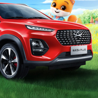 CHERY 奇瑞 瑞虎3x 22款 PLUS 1.5L CVT 时尚版＋