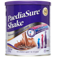 PediaSure 小安素系列 儿童特殊配方奶粉 英版 巧克力味 400g*8罐