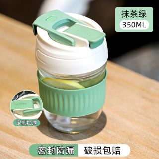 9元(需用券)nsyca 杯玻璃杯子烟灰色 玻璃吸管 450ml国内优惠2022-06