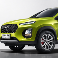 CHERY 奇瑞 瑞虎3x 22款 钻石版 1.5L CVT 精英版