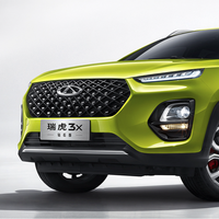 CHERY 奇瑞 瑞虎3x 22款 钻石版 1.5L 手动 女王版