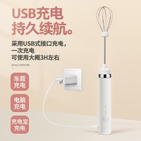 打蛋器电动家用手持无线自动搅拌蛋糕烘培工具蛋清小型奶油打发器 樱花粉旗舰款+豪华烘培礼包（店长推荐 强劲动力）