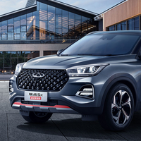 CHERY 奇瑞 瑞虎5x 21款 超级英雄版 1.5T CVT 豪华版