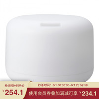 MUJI 無印良品 无印良品 大容量超声波香薰机 白色