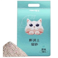 TOM CAT 派可为 原味膨润土猫砂 10kg