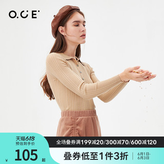 OCE 针织衫女2021秋冬新款坑条设计弹力修身显瘦针织上衣百搭毛衣