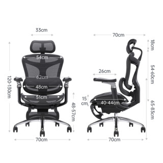 SIHOO 西昊 Doro C300 人体工学电脑椅 黑色 带脚踏款