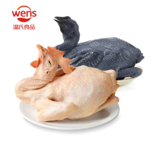 WENS 温氏 供港乌鸡1kg+老母鸡1.2kg组合装