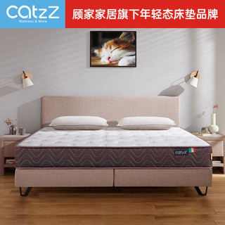 CatzZ 瞌睡猫 弹簧乳胶床垫 120*200*22cm