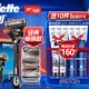 Gillette 吉列 锋隐致顺手动剃须刀 1防滑刀架+5刀头（赠 10件礼）