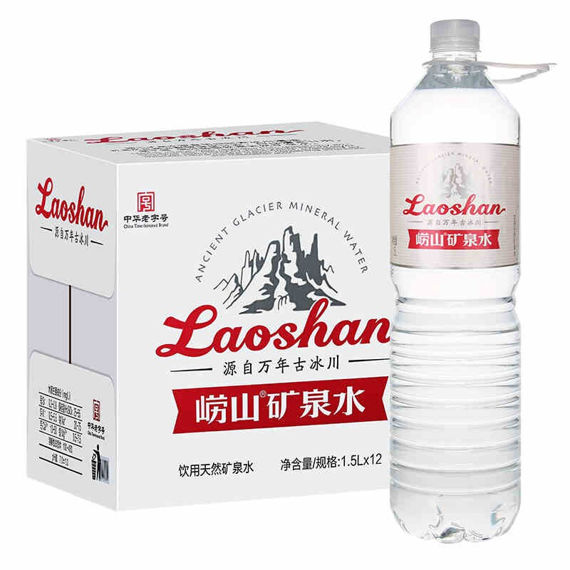 Laoshan 崂山矿泉 崂山  中华锶-偏硅酸型饮用天然矿泉水1.5L*12瓶 整箱大瓶装