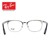 Ray-Ban 雷朋 眼镜框任选一副+配 欧拿 1.67折射率 防蓝光镜片 2片