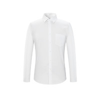 HLA 海澜之家 时尚舒微弹白色长袖衬衫修身高端商务正装长衬衣