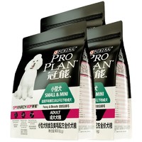 PRO PLAN 冠能 优护营养系列 小型犬成犬犬粮 1.6kg