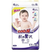 大王 奢华肌系列 婴儿纸尿裤 M52片