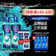 CLEAR 清扬 男士祛痘平衡控油沐浴露 600ml+100ml 送600ml +100ml 茶树高级香 净肤祛痘 水杨酸