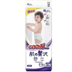 GOO.N 大王 奢华肌婴儿纸尿裤加大码纸尿片柔软透气锁水尿不湿XL36(12-20kg)