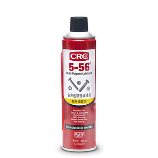 希安斯（CRC）PR05005CR多用途防锈润滑剂防锈润滑油路路通5-56清洁除湿除锈410g