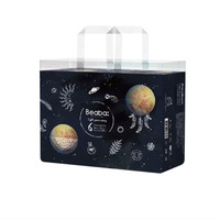 Beaba: 碧芭宝贝 光年之外系列 拉拉裤 XXL34片