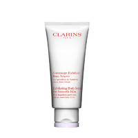 PLUS会员：CLARINS 娇韵诗 柔滑身体磨砂乳霜 200ml