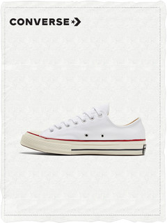 CONVERSE 匡威 Chuck Taylor All Star 70 中性运动帆布鞋 162065C 白色 39