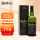 雅柏（Ardbeg）阿德贝哥雅伯 阿贝10年苏格兰单一麦芽威士忌 泥煤进口洋酒 700ml