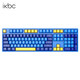 ikbc 机能无线键盘机械键盘无线游戏键盘 深海 Z200Pro 有线 TTC  茶轴