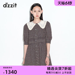 d’zzit 地素 dzzit小地素夏新款泡泡袖a字娃娃领淑女风甜美连衣裙女3D2O5076K