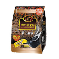 NANFANG BLACK SESAME 南方黑芝麻 黑芝麻糊 690g