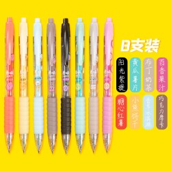 ds点石文具彩色香味中性笔8色套装