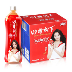 guanfang 冠芳 山楂树下山楂果汁果肉饮料1.25Lx6瓶大瓶聚会分享整箱装