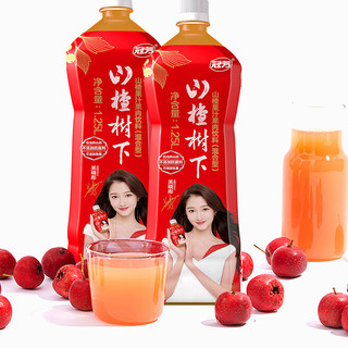 guanfang 冠芳 山楂树下 山楂果汁果肉饮料 1.25L*6瓶