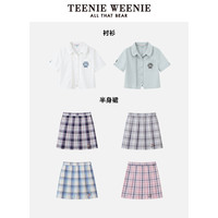 TeenieWeenie&sanrio联名大耳狗小熊短袖衬衫JK 170/L 半身裙-灰色