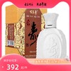 河南寿酒集团-百泉春儒香型白酒--42度--纯粮酒--98元/瓶--4瓶/箱