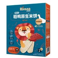 Rivsea 禾泱泱 稻鸭原生米饼 藜麦味 32g