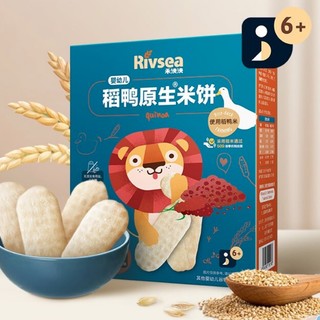 Rivsea 禾泱泱 稻鸭原生米饼 藜麦味 32g