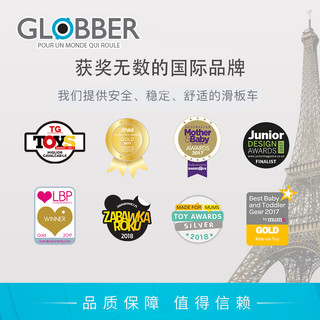 GLOBBER 高乐宝 法国Globber高乐宝溜娃神器儿童三轮手推车脚踏车四合一1-5岁632