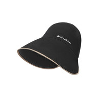 UVNO女士防晒帽夏季太阳帽防紫外线防晒黑胶帽子遮脸遮阳帽女 淡天蓝 均码 可调节 仲夜黑 均码 可调节