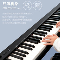 CASIO 卡西欧 电钢琴EP-S130家用88键重锤初学者成人专业电子钢琴EP-S130 EP-S130单机+木架+三踏板+琴凳礼包