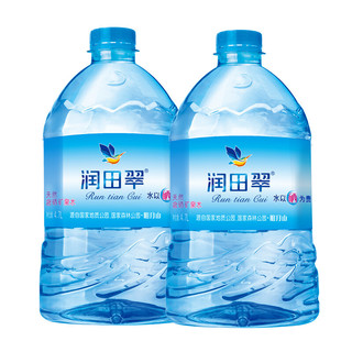 Runtian 润田 天然含硒矿泉水 4.7L*2桶