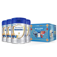 Abbott 雅培 铂优恩美力系列 幼儿奶粉 国行版 3段 900g*4罐 年货礼盒装