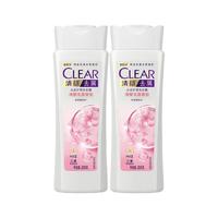 CLEAR 清扬 去屑头皮护理洗发露 清樱花露香型 205ml*2