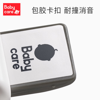 babycare移门锁儿童推拉门锁窗户柜门拉门防宝宝开安全锁 辛德白-1件装