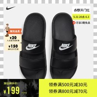 NIKE 耐克 Offcourt Duo Slide 女子拖鞋 DC0496